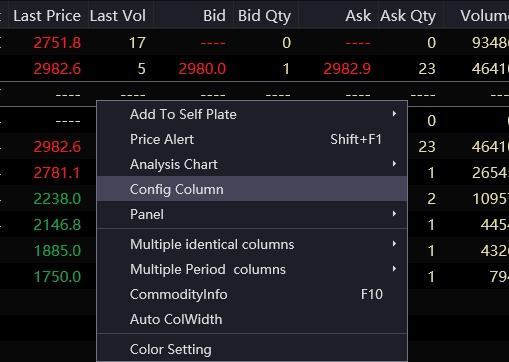 Configure the market data window